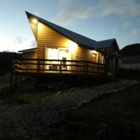Ventisca Sur - Bed and Breakfast Coyhaique