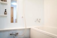 Nagomi 旅音 - Chambres d’hôtes Kanazawa