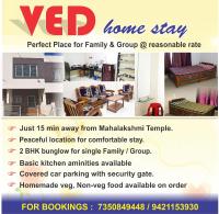 B&B Kolhāpur - Ved Home Stay - Bed and Breakfast Kolhāpur