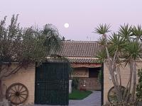 Residencial La Teja - B&B Zahora