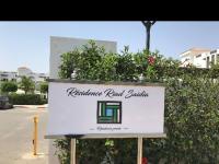 Residence Riad Saïdia - B&B Saidia