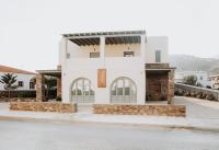 Augustis Suites - B&B Órmos Korthíou