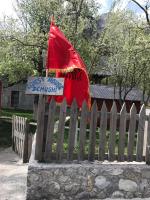 Guesthouse Demushi - Bed and Breakfast Valbonë