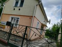 Summer Apartman - B&B Hajdúszoboszló