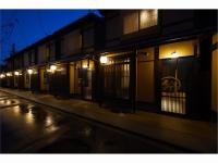 Rinn Hanayacho Asagiri - B&B Kyoto