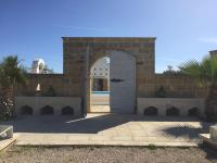Masseria Curice - B&B Corsano