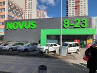 Nataly Apartments - B&B Kyiv