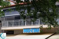 Mama's House luxury apartments - B&B Flogita