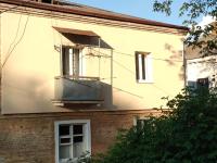 Апартаменти двокімнатні в центрі міста на Ерусалимці поруч з фонтаном Рошен - Chambres d'hôtes Vinnytsia