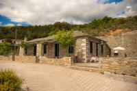 Pelion Goddess Villas - B&B Áyios Yeóryios Nileías