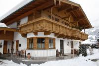 Appartement Gredler Martina - Chambres d’hôtes Mayrhofen