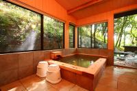 Holiday Home (Momiji)