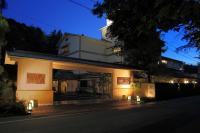 Kyo Yunohana Resort Suisen - Bed and Breakfast