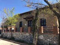 Xalet l’Avella - Bed and Breakfast Catí