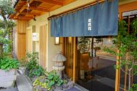 Ryokan Kamogawa Asakusa - B&B Tokio