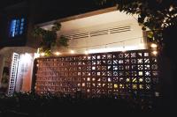 Quynh's Homestay - B&B
