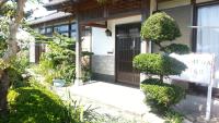 Guest House Nakamura House - Ferienwohnung Hatchō-muta