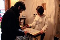 Kyo-Anthu Inn - Ferienwohnung Kyōto