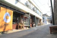 Beppu Kannawa Onsen HIROMIYA - Chambres d’hôtes