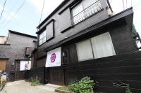 Villa Ikebukuro - Chambres d’hôtes Tokyo
