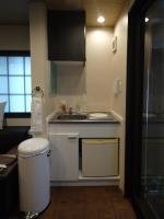 Machiya Kaemon - B&B Kioto