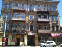 Apartments Ilona - Bed and Breakfast