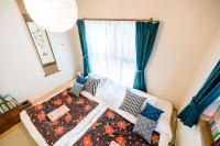 Bunkyo-ku Hakusan House - B&B Tokio