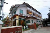 Baanmalai Hotel Chiangrai - B&B