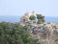 Ocean View sunny retreat - Bed and Breakfast Protaras