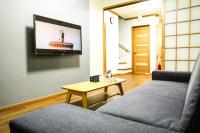 HAKU Wamikyo - B&B Kyoto