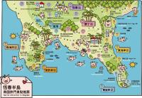 Camera Matrimoniale con Vista Montagna