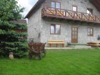 Бацули - B&B Mykulychyn