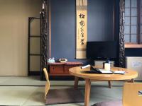 Japanese-Style Triple Room with Shared Bathroom