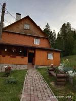 Домашній затишок - Ferienwohnung