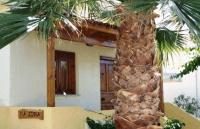 Studio (2 Adults)