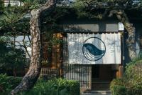 B&B Onomichi - クジラ別館 - Bed and Breakfast Onomichi