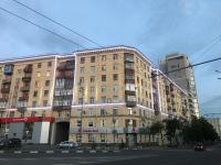 Luxury Apartment in Downtown, Near River Esplanade - B&B Kharkiv