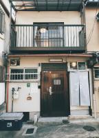 Kyoto Inari Guest House Tonoya villa - Ferienwohnung