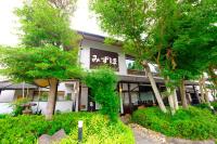 B&B Usa - Good Stay Mizuho - Bed and Breakfast Usa