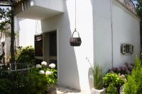 Mini suite alla Cascata - B&B