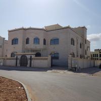 Alarbee Aljeded - B&B Salalá