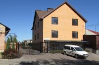 Апарт-Отель U House - B&B