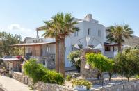 Thea Suites Naxos - Chambres d’hôtes