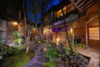 B&B Yufu - Oyado Ichizen - Bed and Breakfast Yufu