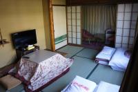 Chambre de Style Japonais avec Salle de Bains Commune