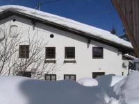 Ferienhaus Schmittenhof - B&B Biberwier