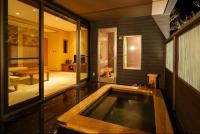 Room with Tatami Area and Open-Air Bath - Annex - Yuzu