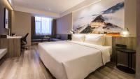 Atour Hotel (Houma Xintian Square)