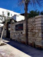 Villa Merina - B&B Vieste