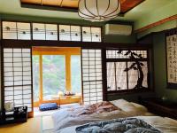 Japanese Suite Room with Garden View